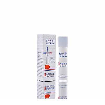 美溪多用途抗菌乳液